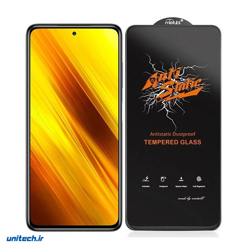 گلس آنتی استاتیک میتوبل شیائومی Poco X3